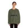 سويت شيرت برقبة دائرية بشعار رياضي - "حافظ على لياقتك... فقط حافظ على لياقتك"" fitness slogan crewneck sweatshirt — "keep it shirt...just keep the fittness up"