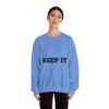 سويت شيرت برقبة دائرية بشعار رياضي - "حافظ على لياقتك... فقط حافظ على لياقتك"" fitness slogan crewneck sweatshirt — "keep it shirt...just keep the fittness up"