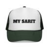 trucker cap — "my sarit" retro mesh snapback hat