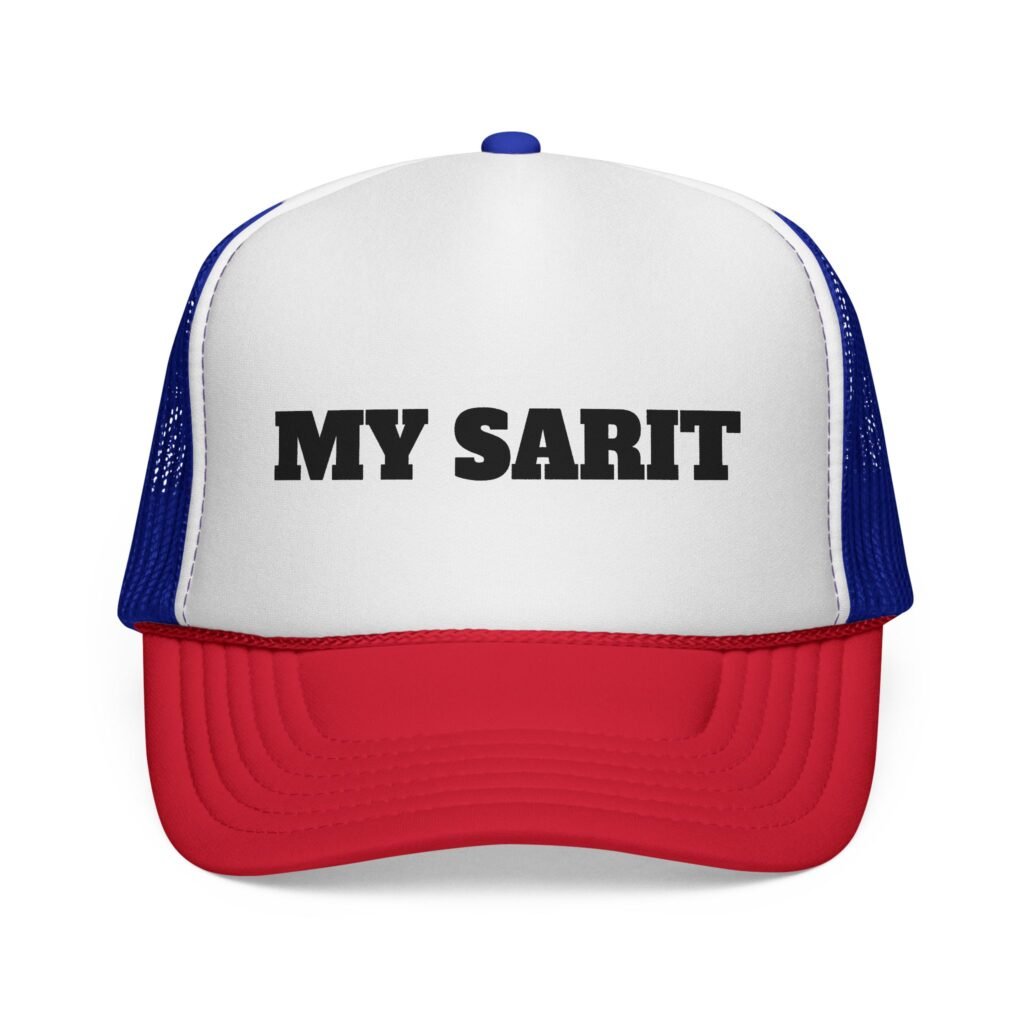 trucker cap — "my sarit" retro mesh snapback hat