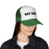 trucker cap — "my sarit" retro mesh snapback hat