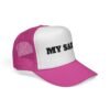 trucker cap — "my sarit" retro mesh snapback hat