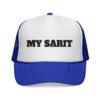 trucker cap — "my sarit" retro mesh snapback hat