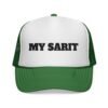 trucker cap — "my sarit" retro mesh snapback hat