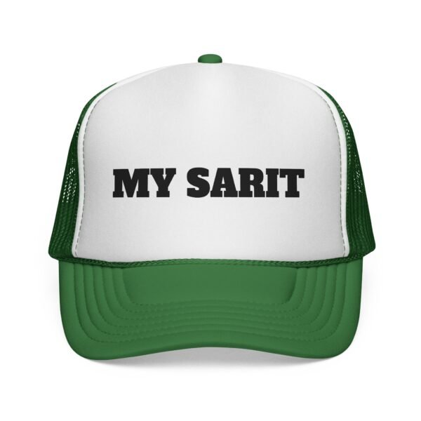 trucker cap — "my sarit" retro mesh snapback hat
