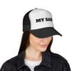 trucker cap — "my sarit" retro mesh snapback hat