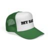 trucker cap — "my sarit" retro mesh snapback hat