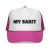 trucker cap — "my sarit" retro mesh snapback hat
