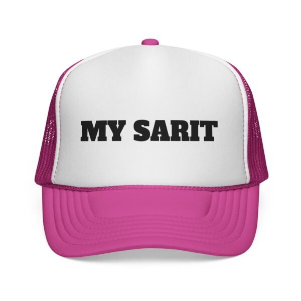 trucker cap — "my sarit" retro mesh snapback hat
