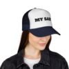 trucker cap — "my sarit" retro mesh snapback hat